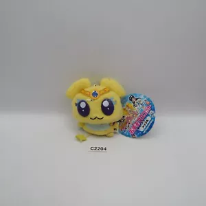 Futari wa Pretty Cure C2204 Precure Mepple USED JUNK Popy 2005 Mascot 3" Plush - Picture 1 of 9