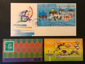 Hong Kong QEII 1992-1997 - FDC and Sheetlets MNH - Picture 1 of 1