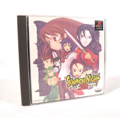 SUMMON NIGHT 2 Sony Playstation PS1 Jap Japan (2) - Photo 1/4
