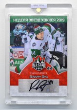 2019 Sereal KHL All-Star Autograph Barys Astana DARREN DIETZ 6/6