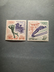 Stamps Gabon Scott #C121-2 Nh