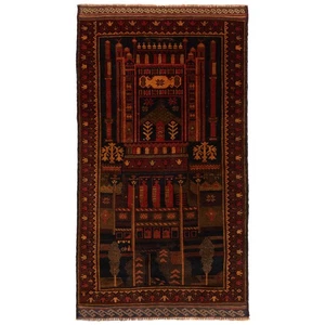 Balouch 130x85 cm Handgeknüpfter Perserteppich Orient Wolle Carpet Rug Schwarz - Picture 1 of 9