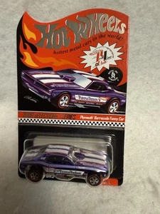 2006 Hot Wheels RLC Redline Club Plymouth Barracuda Funny Car #6759/9813 B2 - Picture 1 of 9