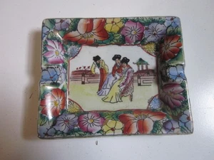 Vintage OVERSEAS UNITED LTD CHINESISCHER EXPORT KERAMIK RECHTECKIGER ASCHENBECHER PRINZESSIN - Bild 1 von 3