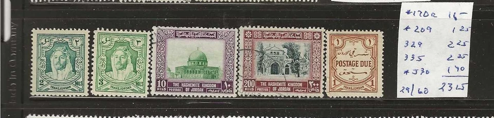JORDAN...Sc #170a/335 y J30...Como nuevo y usado... 5 diferentes... SCV $23,15 Foto 1 de 1