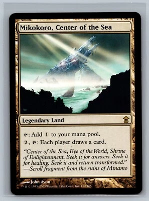 Magic MTG Saviors of Kamigawa Mikokoro Center of the Sea #162/165 TCG CCG - Image 1 of 2