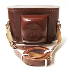 Vintage AKAREX Leder Kameratasche - Bild 1 von 20