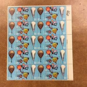 2032-2035   Hot Air Ballooning  Error MNH  20c Sheet  Misperf color shifted left - Picture 1 of 8