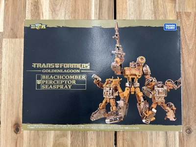 Transformers Golden Lagoon Beachcomber/Perceptor/Seaspray - Image 1 of 4