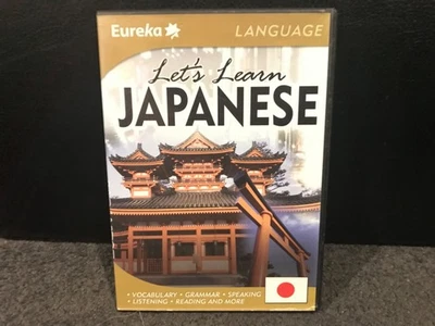Let’s Learn Japanese (Eureka Software) PC CD-ROM for Win 98, ME, NT, 2000 or XP - image 1 of 2