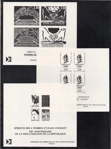 FRANCE / ENSEMBLE DE 13 EPREUVES DIFFERENTES / 4 IMAGES (ref 2933) - Picture 1 of 4