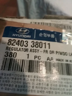 Hyundai Sonata LF window regulator OEM 82403 38011 - Image 1 of 2