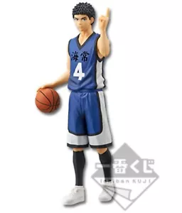 Kurokos Basketball Kasamatsu Yukio Ichiban Kuji Prize B Figure (C/1) - Foto 1 di 14