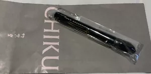 Chikuhodo Z2 Highlight Brush, Z Series, New - Picture 1 of 3