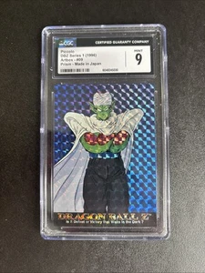 CGC 9 - 1996 Dragon Ball Z Series 1 #09 Piccolo Holo Prizm Refractor Foil - Picture 1 of 2