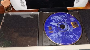 Shockwave Assault PC Spiel 1995 Electronic Arts - Bild 1 von 2