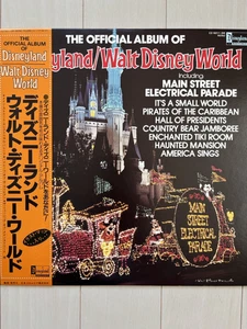 The Official Album Of Disneyland/Walt Disney World (VINYL RECORD 1981)CZ-5011-DR - Picture 1 of 11