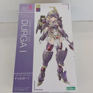 Kotobukiya Durga I - Picture 1 of 5