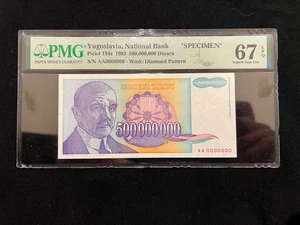 Yugoslavia 500 Million Dinara Specimen Banknotes PMG 67 P 134s 1993 Top Pop - Picture 1 of 4