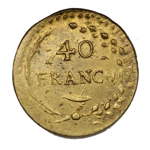 PESI MONETARI Francia, Peso monetario 40 Franchi (12,92 g.) - Picture 1 of 2
