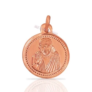 Saibaba Yantra Locket in Copper God Coin Pendant OmPoojaShop - Picture 1 of 2