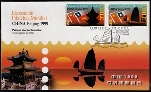Chile 1999 FDC World Philatelic Exhibition Beijing - Picture 1 of 1