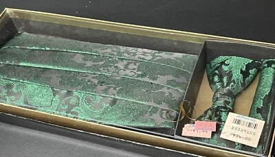 Винтажный галстук-бабочка Santana и комплект Cummerbund в коробке - зеленый и черный пейсли - Изображение 1 из 4