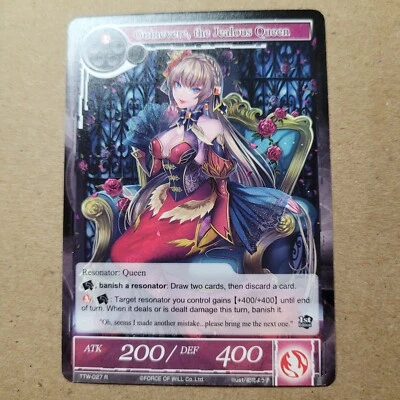 Force Of Will - Guinevere, The Jealous Queen TTW-027 R FOW NM-Mint - Image 1 of 2