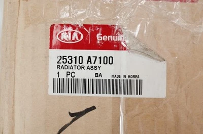 Radiador turbo KIA FORTE 2014 15 2016, Koupe, Forte5 25310A7100    Foto 1 de 2