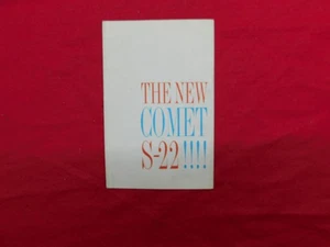 Vintage Original 1962 Mercury Comet S-22 Brochure Literature Display Pamphlet - Foto 1 di 3