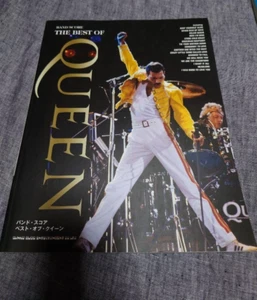 THE BEST OF QUEEN JAPAN BAND SCORE BOOK GUITAR TAB used - Picture 1 of 5