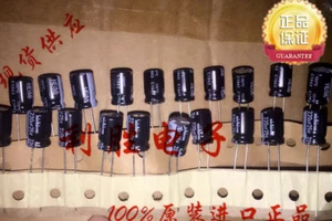 50pcs Nichion HE 220uf 25v 220mfd Capacitor high frequency 105C 8*12 mm - Picture 1 of 1