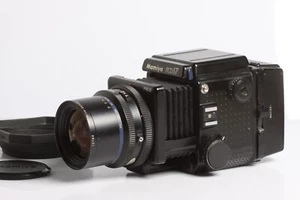 Mamiya RZ67 Pro II Professional + Sekor Z 4,5/50 Lens + RZ67 PRO II Magazin 120 - Bild 1 von 16