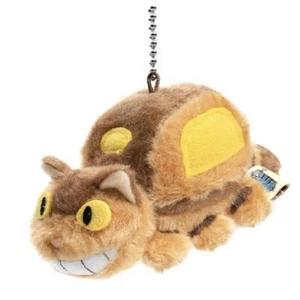 Ghibli Koneko Bus stuffed animal mascot keychain Ghibli Museum in Mitaka Cat Bus - Picture 1 of 12