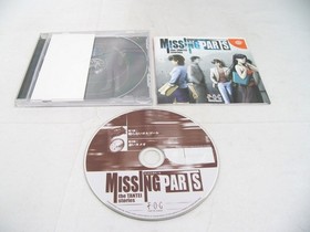 Mint Disc Sega Dreamcast Missing Parts the Tantei Stories - Inc Manual NTSC-J...
