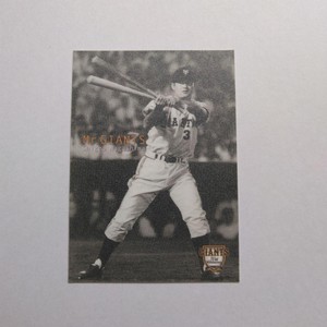 2004BBM Baseball Card Shigeo Nagashima with Serial Number 0792 1000