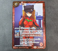 Sale! Battle Spirits TCG card Evangelion Shikinami Asuka Langley CB21-038 M