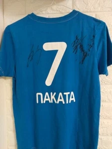 Hidetoshi Nakata autographed shirt in excellent condition - Picture 1 of 8