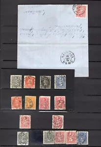CHILE Horseshoe cancel collection 10 scans for study 1878-1883 - Picture 1 of 10