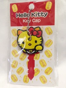 New Hello Kitty Key Cap Cover Lucky Cat Yellow Sanrio - Picture 1 of 1