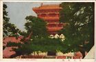 Pc China, The East Tomb, Mukden, Vintage Postcard (B34125)