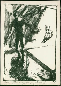 Elena Panayotova (1964 Sofia) "Balance" signiert 1980 - Bild 1 von 3