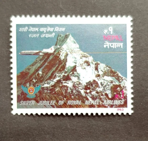 1991 年皇家航空公司尼泊尔山 VF 全新 (K7) — 第 1/1 张图片