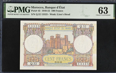 Morocco, 1948-52 Banque d'Etat  100 Francs Bank Note Paper Money PMG 63 CU - Image 1 of 2