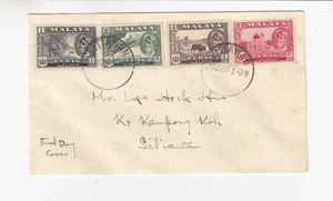 Ersttagsbrief Malaya 1957 Perak Sitiawan - Bild 1 von 2