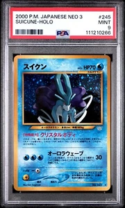 PSA 9 Suicune No. 245 Neo 3 Holo Japanese Pokemon Card - Picture 1 of 2