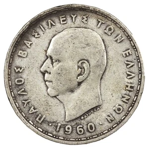 Grèce 20 drachmes 1960 Paul Ier cheval KM20/85 argent pièce monnaie grecque - Imagen 1 de 2