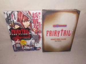 FAIRY TAIL Erza ANTHOLOGIE mit BE@RBRICK Comic & BEARBRICK Erza Ver - Bild 1 von 8