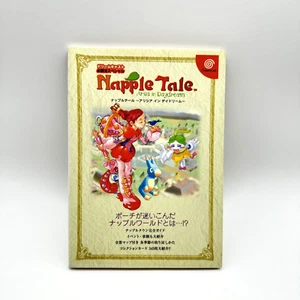Napple Tale Arsia in Daydream Guide Sega Dreamcast Japan Buch - Bild 1 von 3