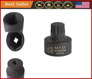 M10 Stubby Triple Square Impact Socket 3/8" Drive, Durable Mechanic Tool - Picture 1 of 7